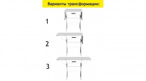 АКВАЛОН Стол в Нижнекамске - nizhnekamsk.ok-mebel.com | фото 7