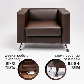 Кресло 500 в Нижнекамске - nizhnekamsk.ok-mebel.com | фото 2