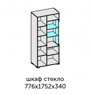 Аллегро-10 Шкаф 2дв. (со стеклом) (дуб крафт золотой-камень темный) в Нижнекамске - nizhnekamsk.ok-mebel.com | фото 2
