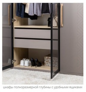 АМЬЕН Спальня (модульная) в Нижнекамске - nizhnekamsk.ok-mebel.com | фото 6