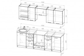 АНТИКА Кухонный гарнитур Базис (2400 мм) в Нижнекамске - nizhnekamsk.ok-mebel.com | фото 2