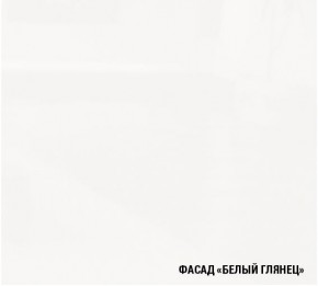 АНТИКА Кухонный гарнитур Медиум 2 (1400 мм) в Нижнекамске - nizhnekamsk.ok-mebel.com | фото 5