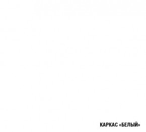 АНТИКА Кухонный гарнитур Медиум 2 (1400 мм) в Нижнекамске - nizhnekamsk.ok-mebel.com | фото 7