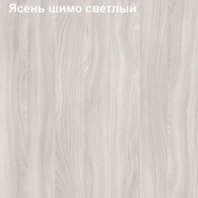 Антресоль для большого шкафа Логика Л-14.3 в Нижнекамске - nizhnekamsk.ok-mebel.com | фото 6