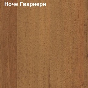 Антресоль для малого шкафа Логика Л-14.3.1 в Нижнекамске - nizhnekamsk.ok-mebel.com | фото 4