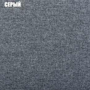 Диван угловой Атлант со столиком (Нептун 19 серый) в Нижнекамске - nizhnekamsk.ok-mebel.com | фото 2