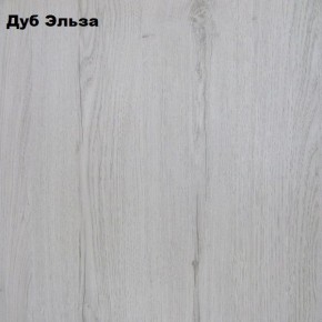 Банкетка Вена в Нижнекамске - nizhnekamsk.ok-mebel.com | фото 2