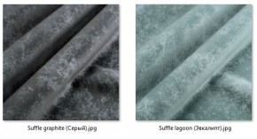Барный стул Марсель газлифт (2 шт) арт. Б328 в Нижнекамске - nizhnekamsk.ok-mebel.com | фото 41