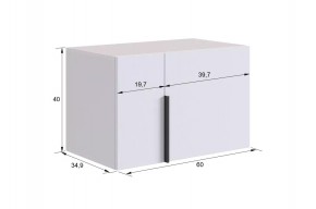БАСКО Прихожая К6 (кашемир) в Нижнекамске - nizhnekamsk.ok-mebel.com | фото 11