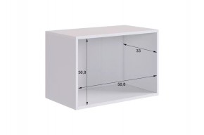 БАСКО Прихожая К6 (кашемир) в Нижнекамске - nizhnekamsk.ok-mebel.com | фото 12