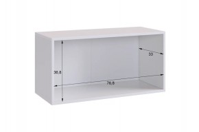 БАСКО Прихожая К6 (кашемир) в Нижнекамске - nizhnekamsk.ok-mebel.com | фото 9