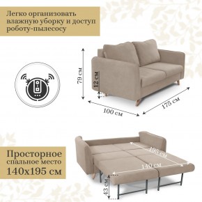 Диван-кровать 6134 в Нижнекамске - nizhnekamsk.ok-mebel.com | фото 10
