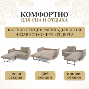 Диван-кровать 6134 в Нижнекамске - nizhnekamsk.ok-mebel.com | фото 3