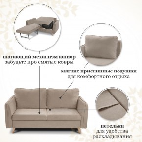 Комплект мягкой мебели 6134+6135 (диван+кресло) в Нижнекамске - nizhnekamsk.ok-mebel.com | фото 12