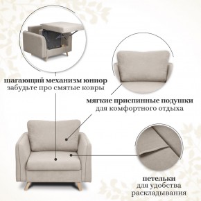 Комплект мягкой мебели 6134+6135 (диван+кресло) в Нижнекамске - nizhnekamsk.ok-mebel.com | фото 13