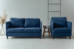 Комплект мягкой мебели 900+901 (диван+кресло) в Нижнекамске - nizhnekamsk.ok-mebel.com | фото 10
