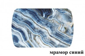 БОСТОН - 2 опоры Брифинг в Нижнекамске - nizhnekamsk.ok-mebel.com | фото 2