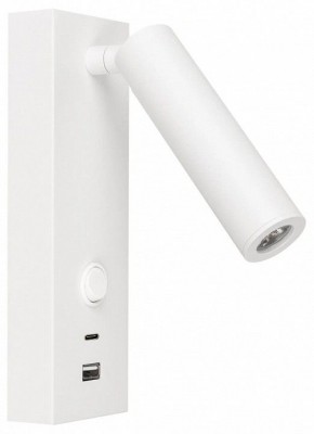 Бра Arlight SP-BED 031394(1) в Нижнекамске - nizhnekamsk.ok-mebel.com | фото