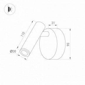 Бра Arlight SP-BED 033061(1) в Нижнекамске - nizhnekamsk.ok-mebel.com | фото 3