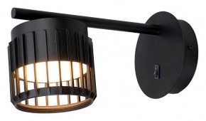 Бра Arte Lamp Atria A8032AP-1BK в Нижнекамске - nizhnekamsk.ok-mebel.com | фото