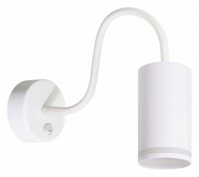 Бра Arte Lamp Imai A2266AP-1WH в Нижнекамске - nizhnekamsk.ok-mebel.com | фото
