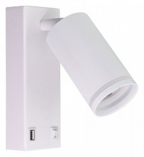 Бра Arte Lamp Imai A2364AP-1WH в Нижнекамске - nizhnekamsk.ok-mebel.com | фото