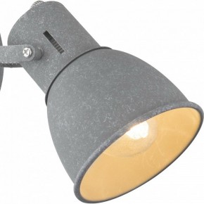 Бра Arte Lamp Jovi A1677AP-1GY в Нижнекамске - nizhnekamsk.ok-mebel.com | фото 2