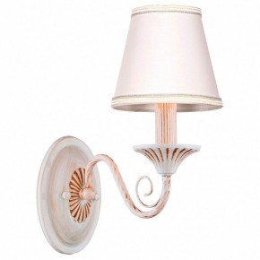 Бра Arti Lampadari Camisa Camisa E 2.1.1 C в Нижнекамске - nizhnekamsk.ok-mebel.com | фото