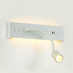 Бра Citilux Декарт CL704470 в Нижнекамске - nizhnekamsk.ok-mebel.com | фото 6