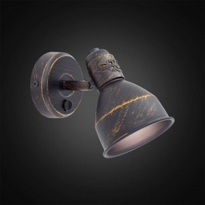 Бра Citilux Опус CL502512 в Нижнекамске - nizhnekamsk.ok-mebel.com | фото 3