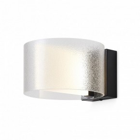 Бра Freya Ice FR5541WL-L5B в Нижнекамске - nizhnekamsk.ok-mebel.com | фото 4