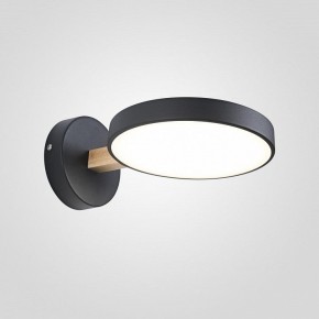 Бра Imperiumloft TURNA Black TURNA-W01 в Нижнекамске - nizhnekamsk.ok-mebel.com | фото