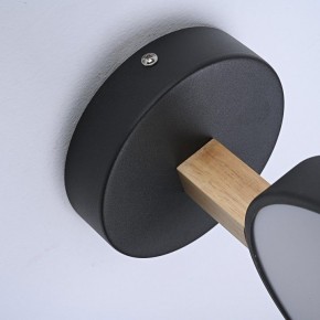 Бра Imperiumloft TURNA Black TURNA-W01 в Нижнекамске - nizhnekamsk.ok-mebel.com | фото 10