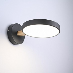 Бра Imperiumloft TURNA Black TURNA-W01 в Нижнекамске - nizhnekamsk.ok-mebel.com | фото 2