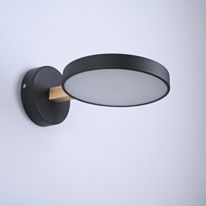 Бра Imperiumloft TURNA Black TURNA-W01 в Нижнекамске - nizhnekamsk.ok-mebel.com | фото 3