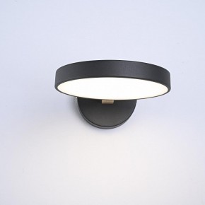Бра Imperiumloft TURNA Black TURNA-W01 в Нижнекамске - nizhnekamsk.ok-mebel.com | фото 6