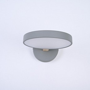 Бра Imperiumloft TURNA Gray TURNA-W01 в Нижнекамске - nizhnekamsk.ok-mebel.com | фото 2