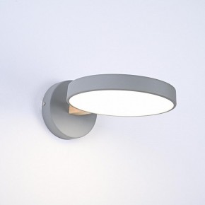 Бра Imperiumloft TURNA Gray TURNA-W01 в Нижнекамске - nizhnekamsk.ok-mebel.com | фото 4