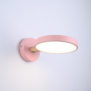 Бра Imperiumloft TURNA Pink TURNA-W01 в Нижнекамске - nizhnekamsk.ok-mebel.com | фото 2