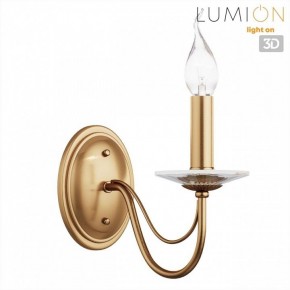 Бра Lumion INCANTO 8033/1W в Нижнекамске - nizhnekamsk.ok-mebel.com | фото 4