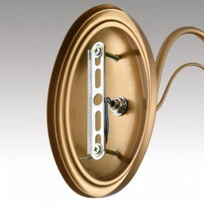 Бра Lumion INCANTO 8033/1W в Нижнекамске - nizhnekamsk.ok-mebel.com | фото 7