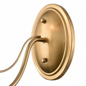 Бра Lumion INCANTO 8033/1W в Нижнекамске - nizhnekamsk.ok-mebel.com | фото 9