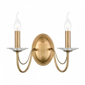 Бра Lumion INCANTO 8033/2W в Нижнекамске - nizhnekamsk.ok-mebel.com | фото 2