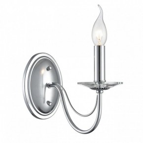 Бра Lumion INCANTO 8034/1W в Нижнекамске - nizhnekamsk.ok-mebel.com | фото 2