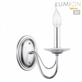 Бра Lumion INCANTO 8034/1W в Нижнекамске - nizhnekamsk.ok-mebel.com | фото 4