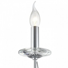Бра Lumion INCANTO 8034/1W в Нижнекамске - nizhnekamsk.ok-mebel.com | фото 8