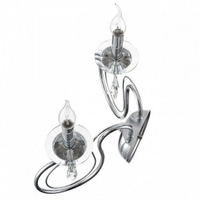 Бра Lumion LAOKA 8032/2W в Нижнекамске - nizhnekamsk.ok-mebel.com | фото 3
