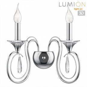 Бра Lumion LAOKA 8032/2W в Нижнекамске - nizhnekamsk.ok-mebel.com | фото 4