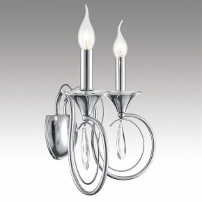 Бра Lumion LAOKA 8032/2W в Нижнекамске - nizhnekamsk.ok-mebel.com | фото 6