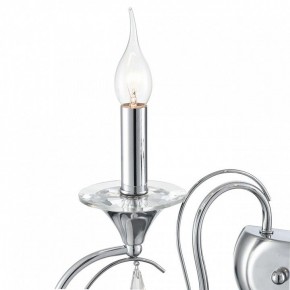 Бра Lumion LAOKA 8032/2W в Нижнекамске - nizhnekamsk.ok-mebel.com | фото 9